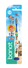 Banat Aslan Hürkuş Lisanslı Çocuk Diş Fırçası - Yumuşak